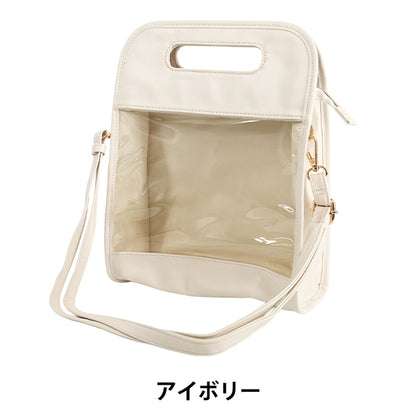 バッグ 『ファッションビニールバッグ アイボリー YJL-005』