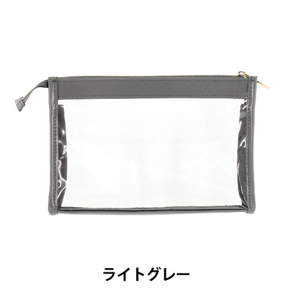 バッグ 『バッグインバッグ ライトグレー YJL-006』