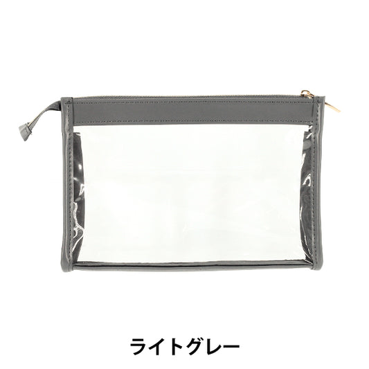 Tasche "Bag in Bag Hellgrau YJL-006“