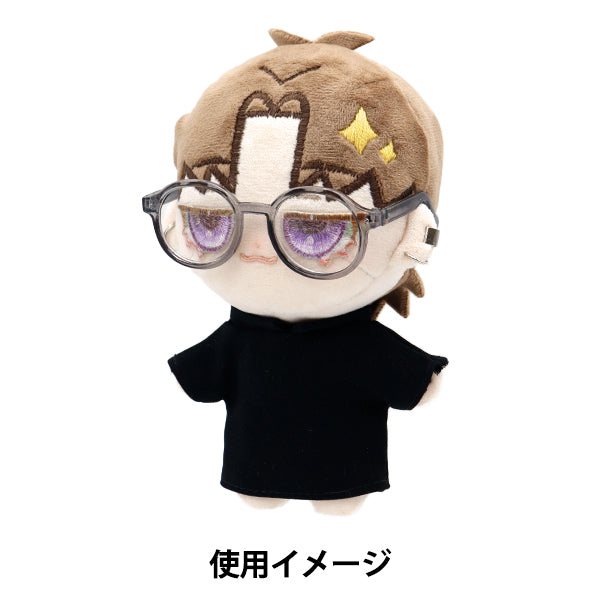 ドール パーツ 『ドール用メガネ 9cm グレー DA-G9-GY』 – Yuzawaya