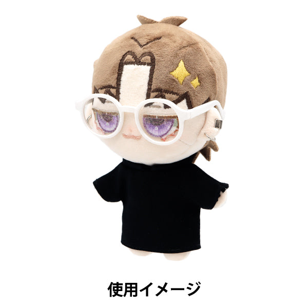 ドール パーツ 『ドール用メガネ 9cm ホワイト DA-G9-WH』 – Yuzawaya