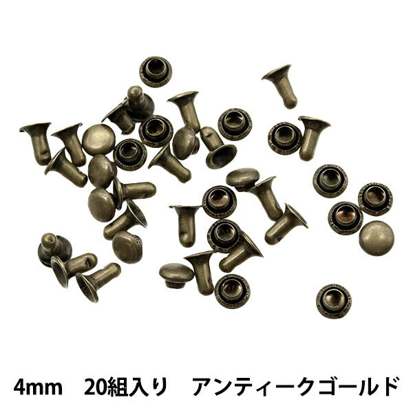 Support d'artisanat "Mini Kashime 4 mm de diamètre 20 ensembles d'or antique DSA2305-4"
