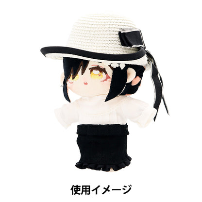 Piezas de muñeca "Gat de paja de muñecas White Da-Sh02wh"