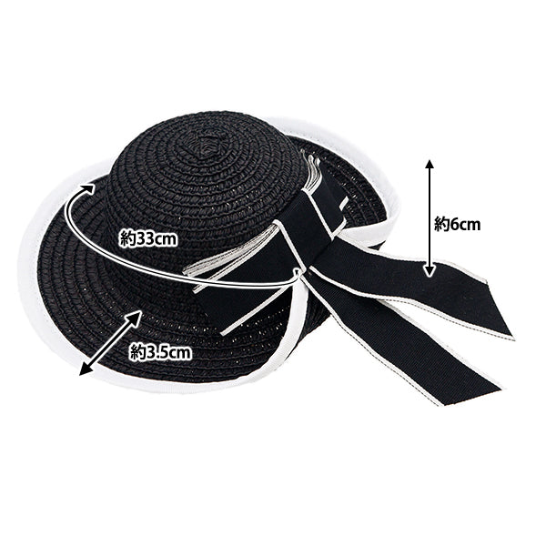 أجزاء الدمية "قبعة من القش للدمى باللون الأسود DA-SH02BK""