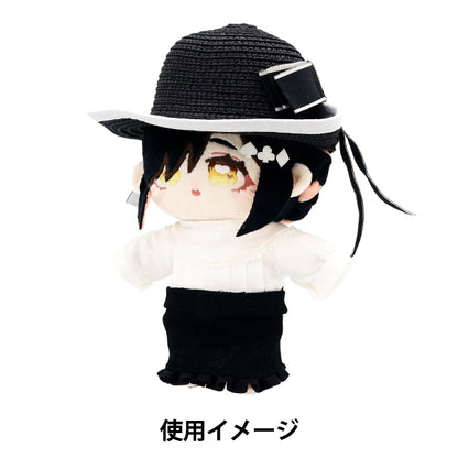 أجزاء الدمية "قبعة من القش للدمى باللون الأسود DA-SH02BK""