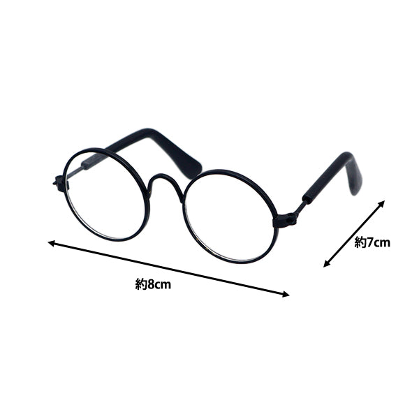 Doll parts "Doll glasses 8cm black DA248G8-4"