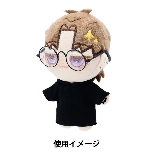 ドール パーツ 『ドール用メガネ 8cm ブラック DA248G8-4』 – Yuzawaya