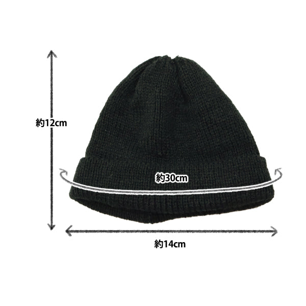 Ropa de juguete de peluche "Gat de muñeca Burnt Black DKC01-BK"