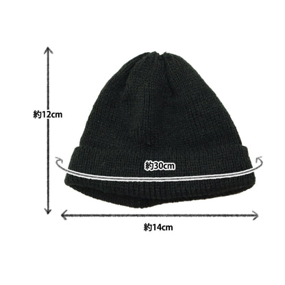 Ropa de juguete de peluche "Gat de muñeca Burnt Black DKC01-BK"