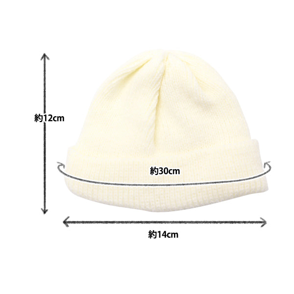 Ropa de juguete de felpa "Sombrero de punto para muñecas blancas DKC01-WH"