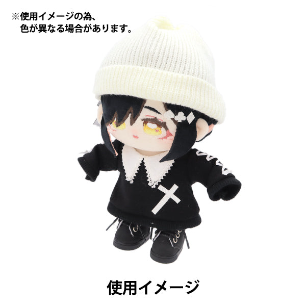 Ropa de juguete de felpa "Sombrero de punto para muñecas blancas DKC01-WH"