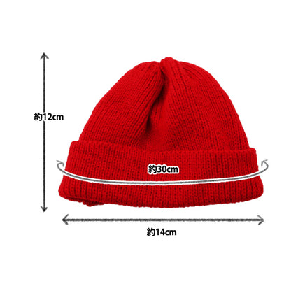 Ropa de juguete relleno "sombrero de punto de muñeca rojo dkc01-rd"