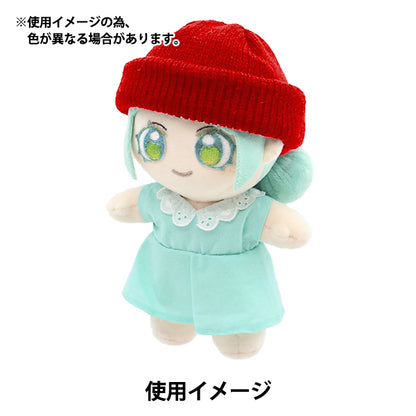 Ropa de juguete relleno "sombrero de punto de muñeca rojo dkc01-rd"