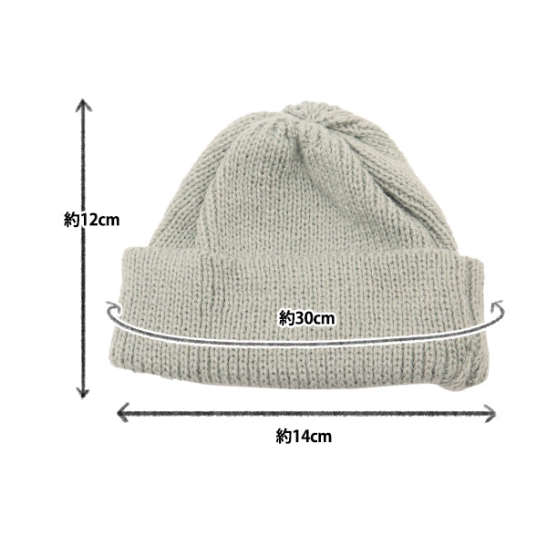 Ropa de juguete de peluche "gorro de muñeca gray dkc01-gy"