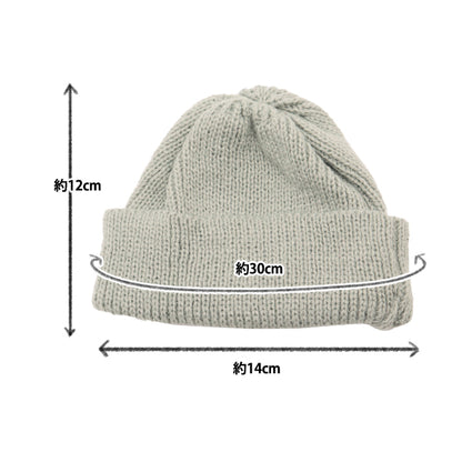 Ropa de juguete de peluche "gorro de muñeca gray dkc01-gy"