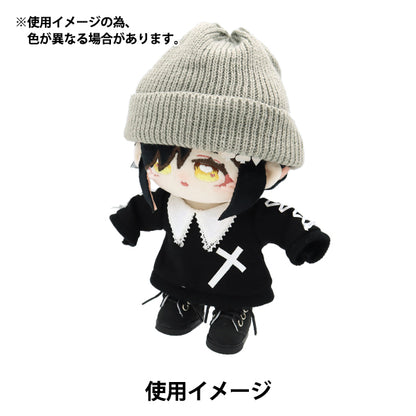 Ropa de juguete de peluche "gorro de muñeca gray dkc01-gy"