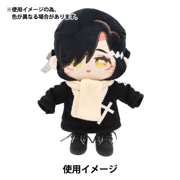 Llandesa de ropa de juguete "Muffler de muñecas Beige DM01-BE"