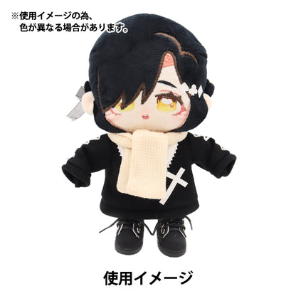 Llandesa de ropa de juguete "Muffler de muñecas Beige DM01-BE"