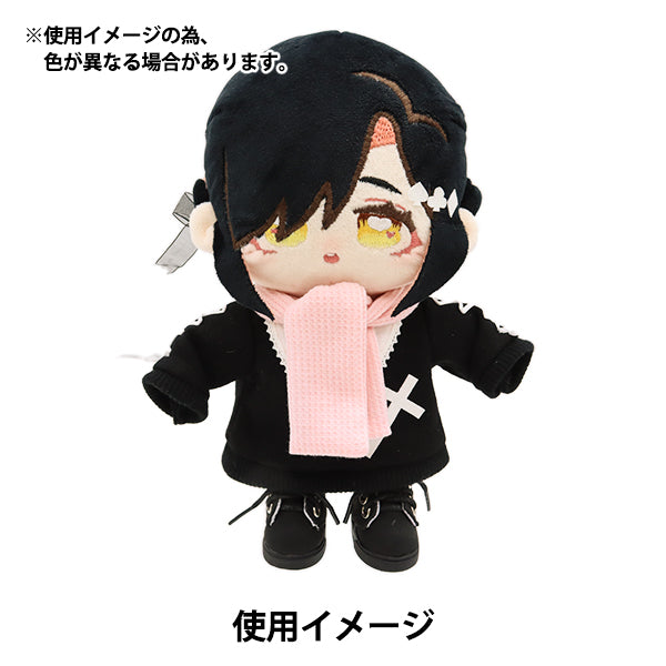 ぬいぐるみ服 『ドール用マフラー ピンク DM01-PK』 – Yuzawaya