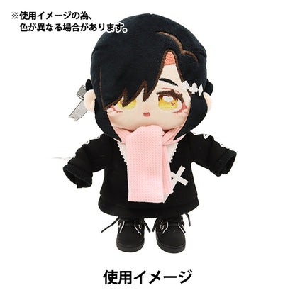 Llusca ropa de juguete "Muffler de muñecas Pink DM01-PK"