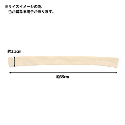 Llandesa ropa de juguete "Muffler de muñecas Gray DM01-Gy"