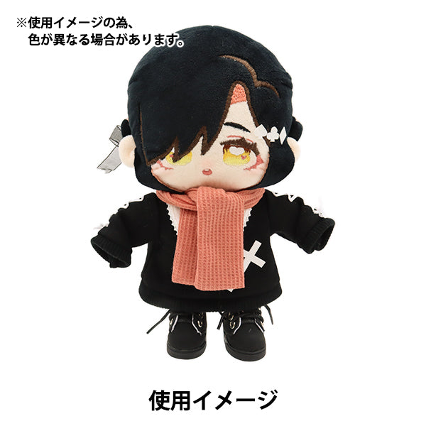 ぬいぐるみ服 『ドール用マフラー レッド DM01-RD』 – Yuzawaya