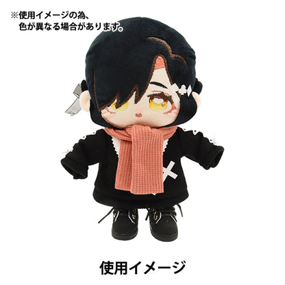 Ladera ropa de juguete "Muffler de muñecas Red DM01-RD"