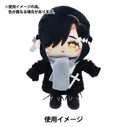 Llandesa de ropa de juguete "Muffler de muñecas Army DM01-NV"