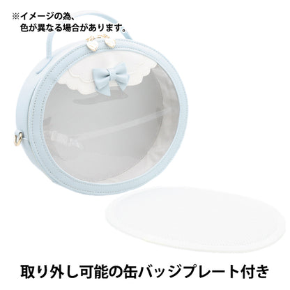 가방 "3 웨이 가방 창 핑크 DP-03-PK"