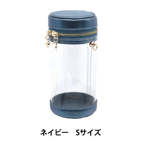 バッグ 『ドール用ポーチ Sサイズ ネイビー DP01-S-NV4』