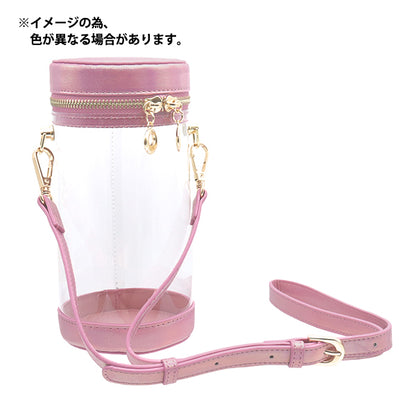 Bolsa "bolsa de muñeca M tamaño marina dp01-m-nv4"