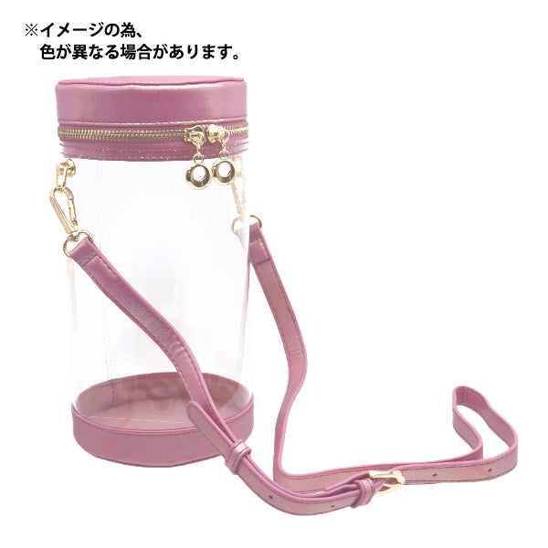 Bolsa "bolsa de muñeca lize de color rosa claro DP01-L-LPK11"