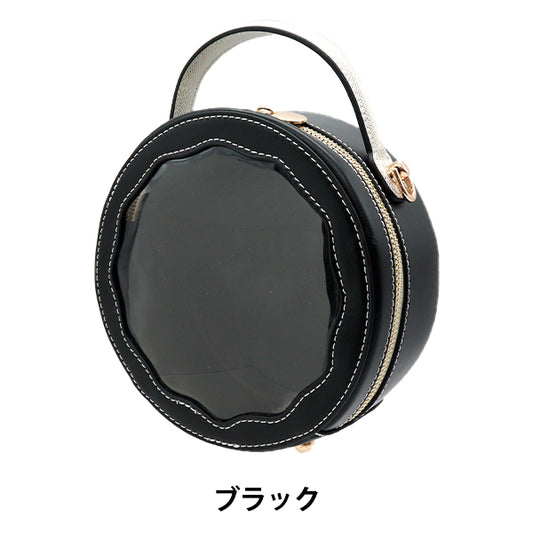 حقيبة "حقيبة دمية أسود DP-02-BK"