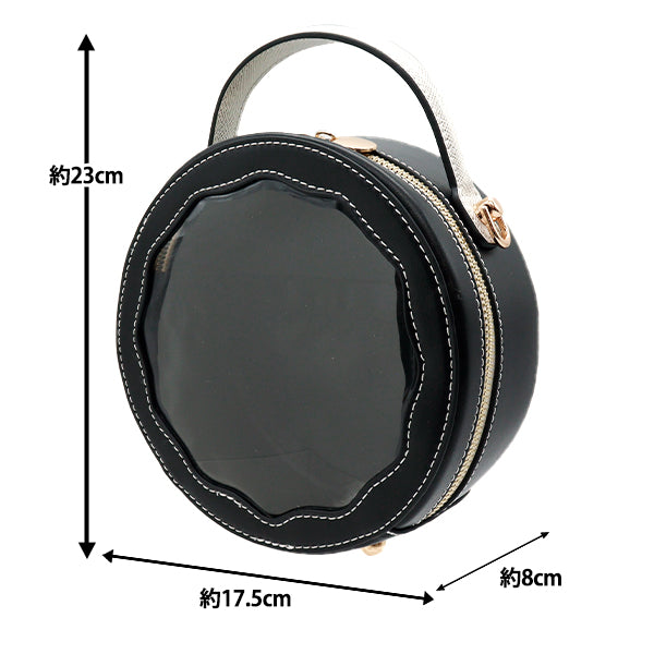 Сумка "кукла Back Black DP-02-BK"