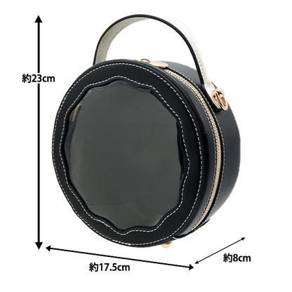 Сумка "кукла Back Black DP-02-BK"