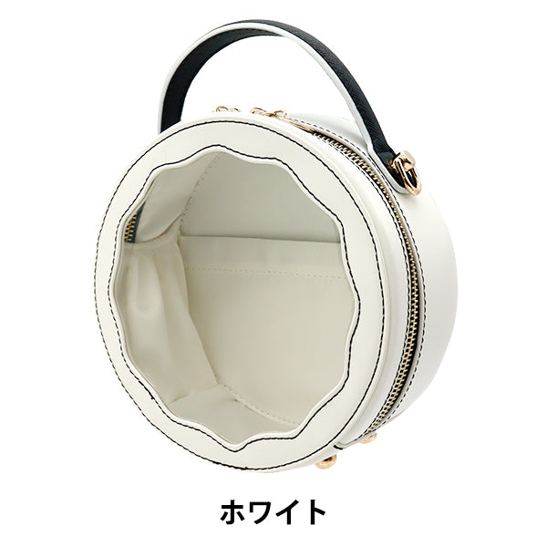 حقيبة "حقيبة دمية بيضاء DP-02-WH"