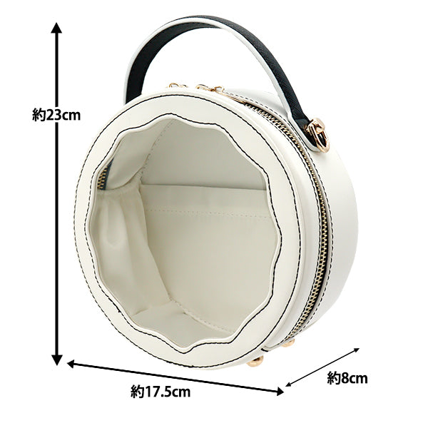 حقيبة "حقيبة دمية بيضاء DP-02-WH"