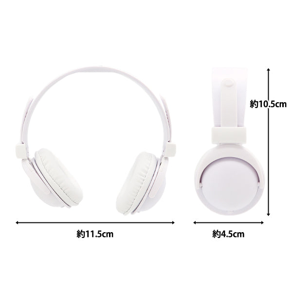 Cuffie per bambole in costume da peluche, tutte bianche, dhp-awh"