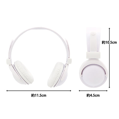 Cuffie per bambole in costume da peluche, tutte bianche, dhp-awh"