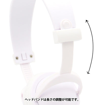 Cuffie per bambole in costume da peluche, tutte bianche, dhp-awh"