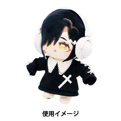 Cuffie per bambole in costume da peluche, tutte bianche, dhp-awh"