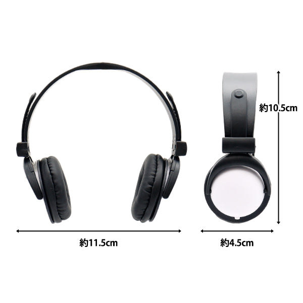 Plush costume "Doll headphones, white, DHP-WH"