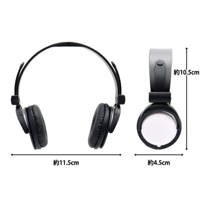 Plush costume "Doll headphones, white, DHP-WH"