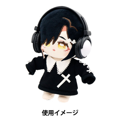 Plush costume "Doll headphones, white, DHP-WH"