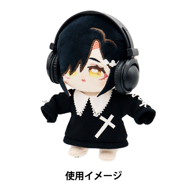 Плюшевые костюмы "кукол, черные, DHP-BK"