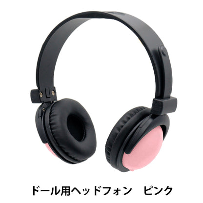 Plush costume "Doll headphones Pink DHP-PK"