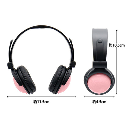 Plush costume "Doll headphones Pink DHP-PK"