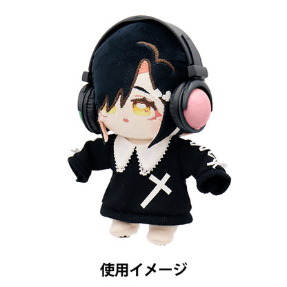 Plush costume "Doll headphones Pink DHP-PK"