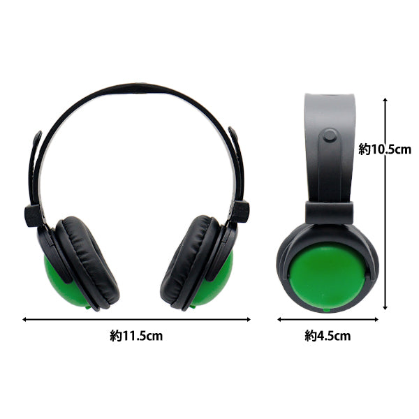 Plush costume "Doll headphones Green DHP-GR"