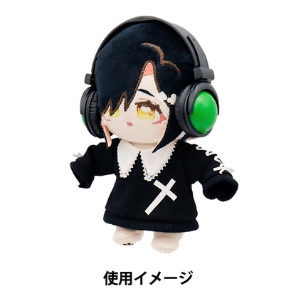 Plush costume "Doll headphones Green DHP-GR"